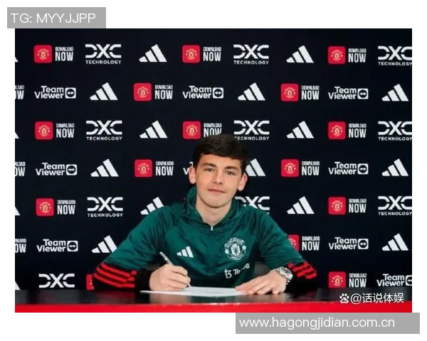 阿莫林积极引入青训新星18岁莱西在一线队训练中表现抢眼