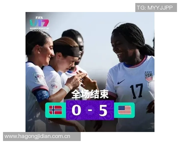 中国U17女足世界杯18决赛不敌巴西队遗憾止步16强