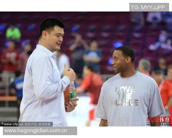 姚明在中国赛重聚老友期待与一哥探讨养老金话题
