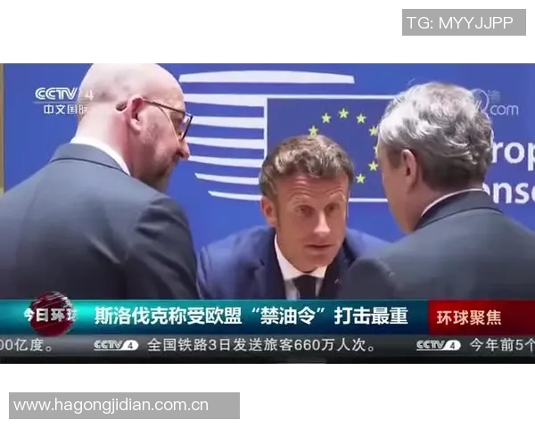 特巴斯直言欧盟专员天真无邪欧足联立场坚定不愿妥协