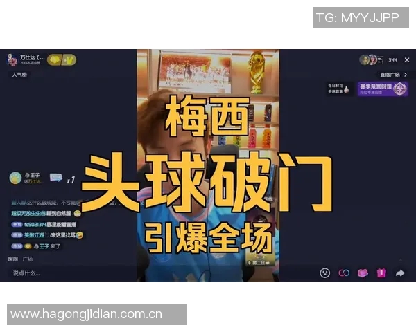 迈阿密半场落后纳什维尔门将失误送点苏牙中柱球队零射正