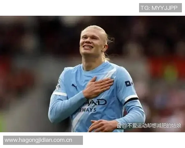 哈兰德26岁前欧冠进球52个紧随梅西59个成历史第二 哈兰德26岁前欧冠进球52个紧随梅西59个成历史第二