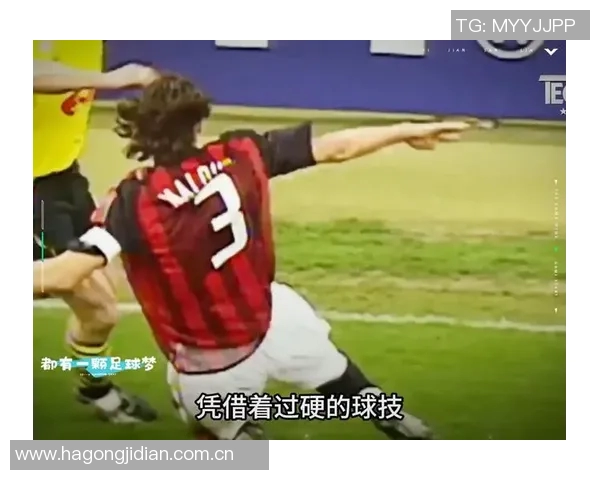 米兰左后卫埃斯图皮尼安国家队受伤脚踝伤势待评估