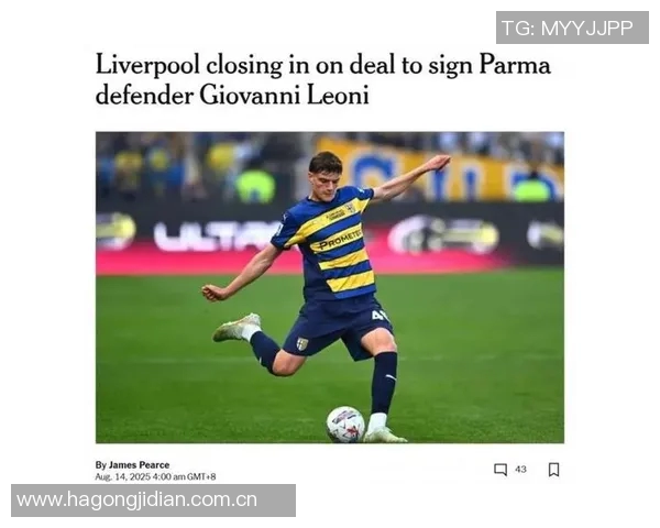 利物浦伤情更新莱奥尼缺阵一年阿利森月底复出科纳特情况待定